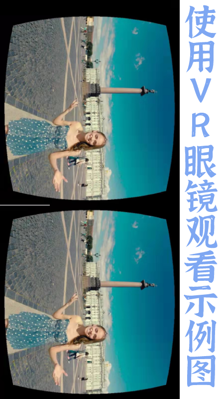 vr全景视频大全appv1.0.5 安卓版