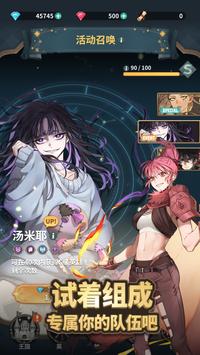 ZIO魔法卷轴商人v1.0.8 国服