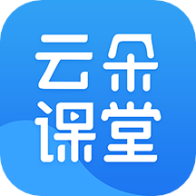 云朵课堂app下载v4.9.1 安卓版