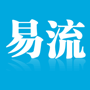 易流冷链帮appv5.1.9 最新版