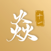 ʮһappv1.6.3 °