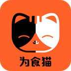 为食猫appv8.8.0 安卓版