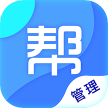 吾技帮appv1.0 安卓版