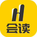 会读小说appv1.1.0.0 安卓版