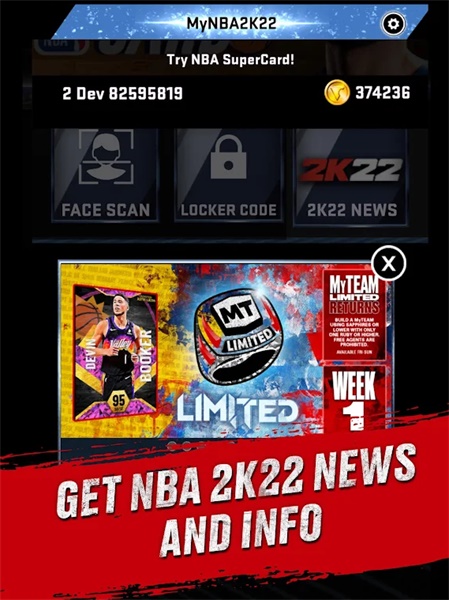 MyNBA2K22扫脸appv4.4.0.6424259 安卓版