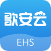 谲EHS