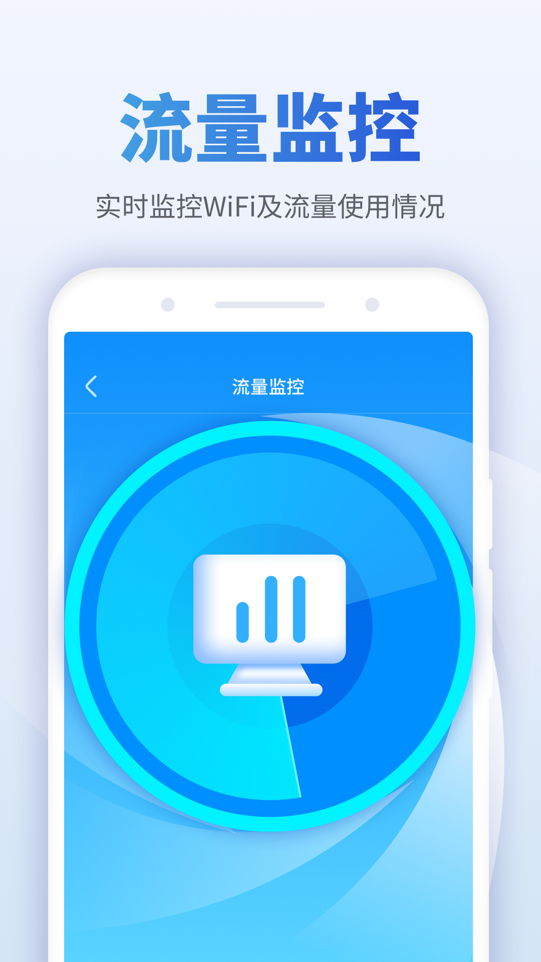 ѳWiFi׿v1.0.220217.1169