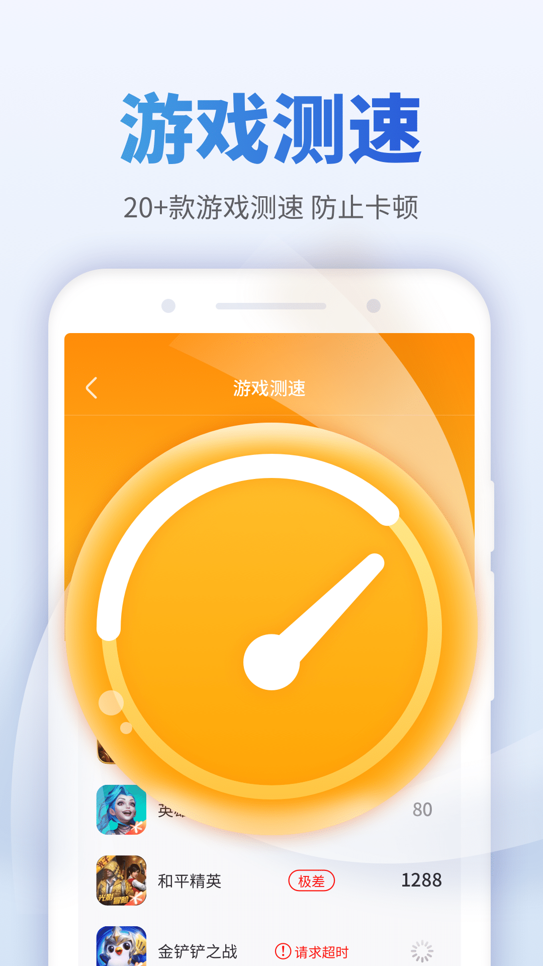 ѳWiFi׿v1.0.220217.1169