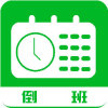 Ű๤appv1.0.4 ׿