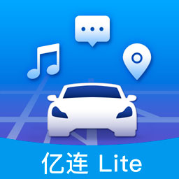 亿连Lite appv1.2 最新版