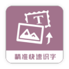 ͼƬתappv1.0.0 ׿