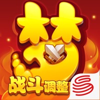 梦幻西游手游iOS版本v1.353.0 官方版