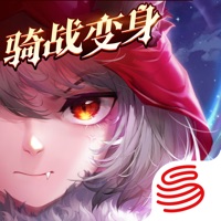 有杀气童话2手游iOS版v1.3.0 正式版