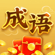 赏金题王v1.0.2 红包版