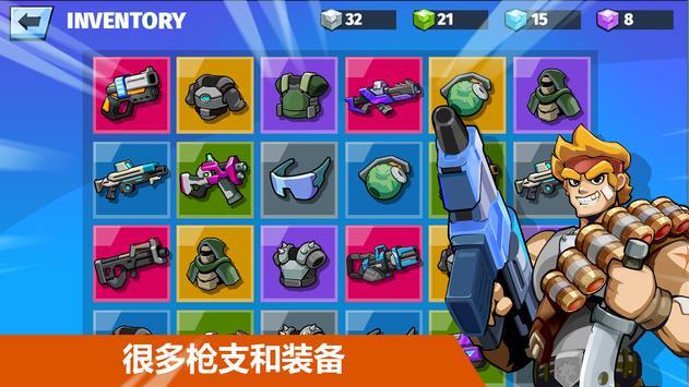 汽车射击英雄(Auto Hero)v1.0.0.25 安卓版