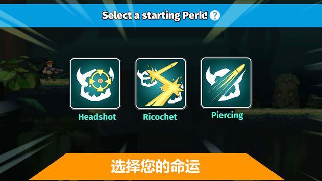 汽车射击英雄(Auto Hero)v1.0.0.25 安卓版