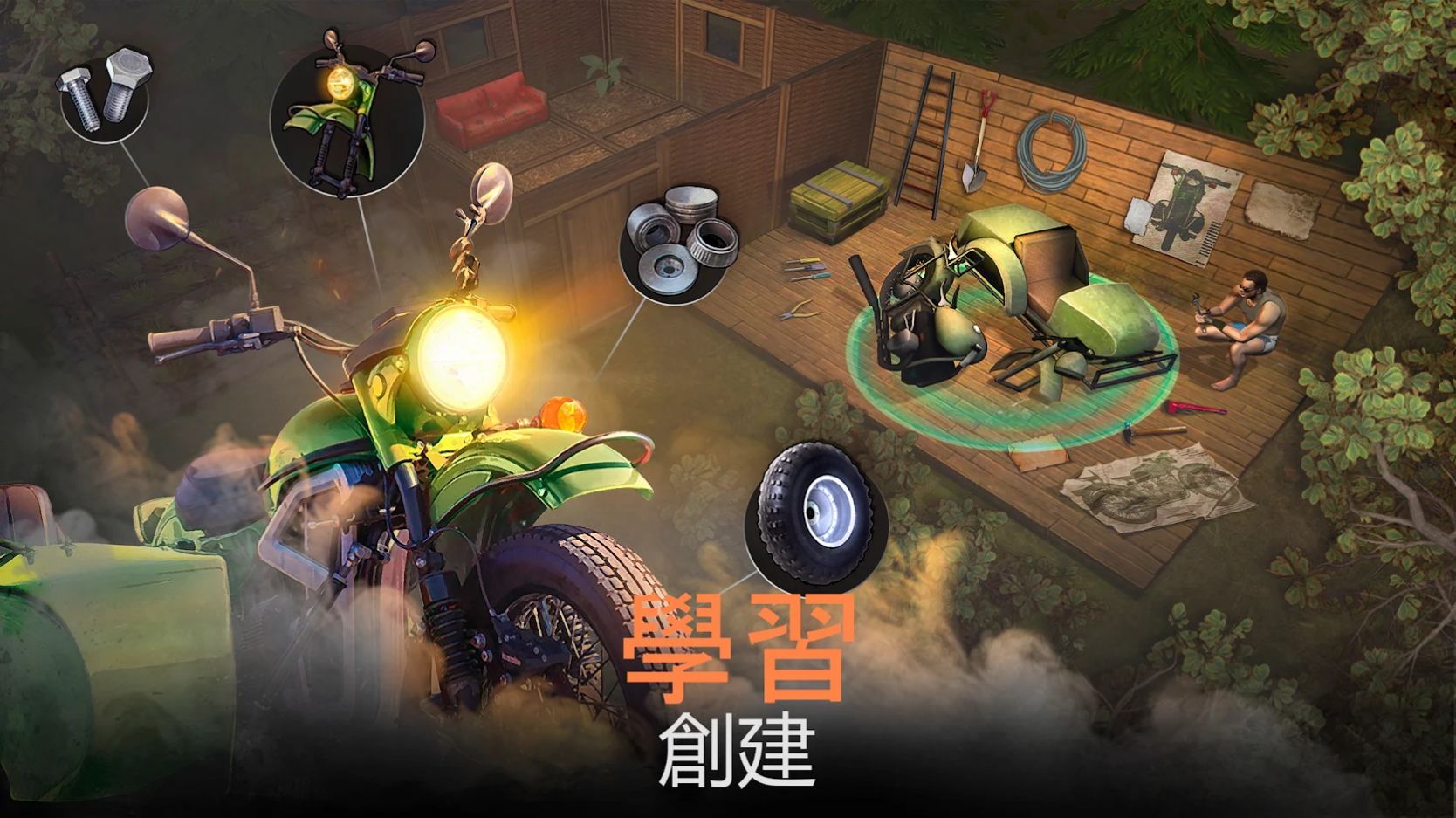 (Live or Die: Survival)v0.2.457 ׿