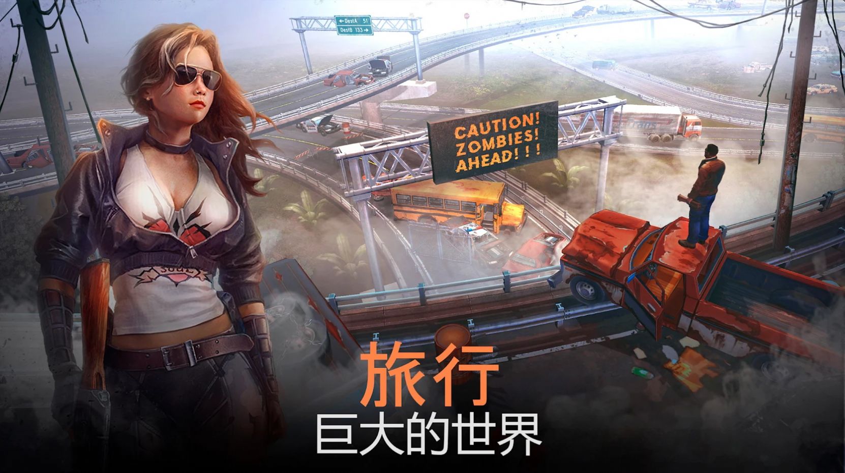 (Live or Die: Survival)v0.2.457 ׿