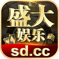 盛大娱乐sd官方版v8.1.5 旧版