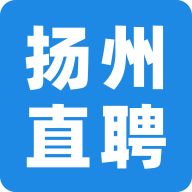 扬州直聘appv1.0.1 安卓版