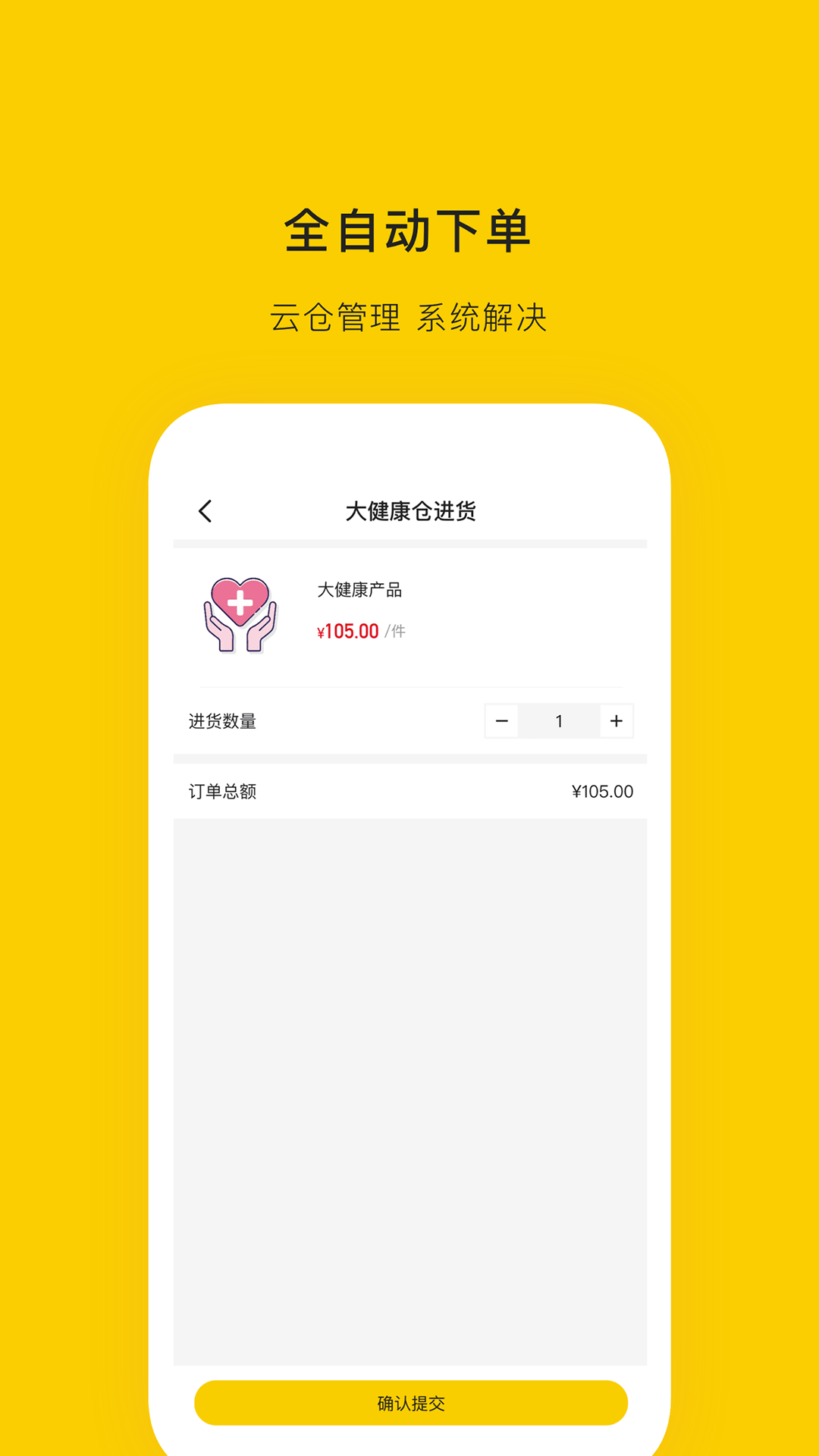 HONEYPAL̹v1.0.0 ׿