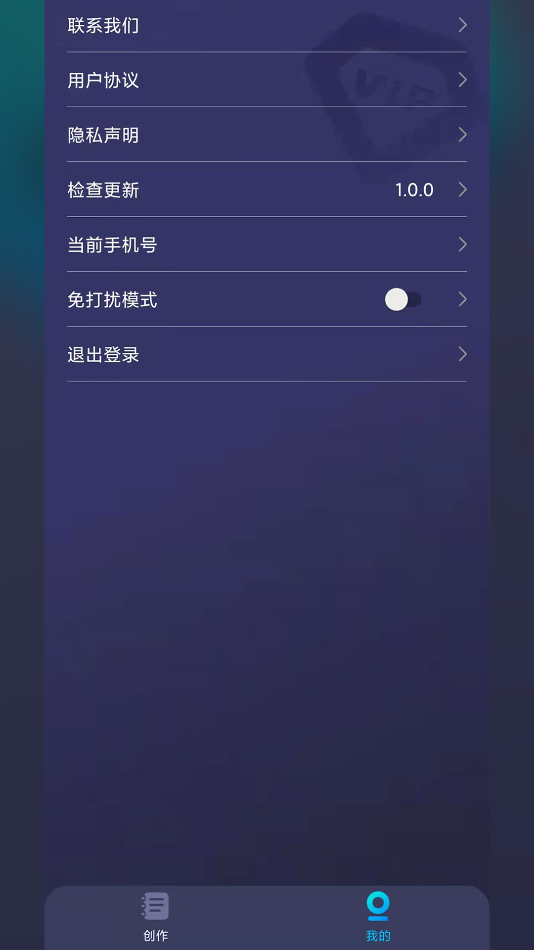 ȫרҵappv1.0.0 ׿