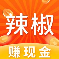 辣椒短视频appv1.6.0 最新版