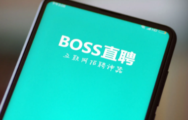 bossֱƸabbcʲô˼ bossֱƸabcdĸǸ