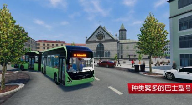 ʿģмʻ(Bus Simulator 2021)