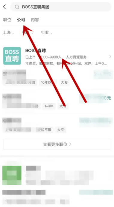 bossֱƸôƸ bossֱƸôƸԱ