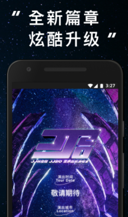 JJ20app