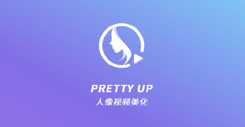 PrettyUpƵ