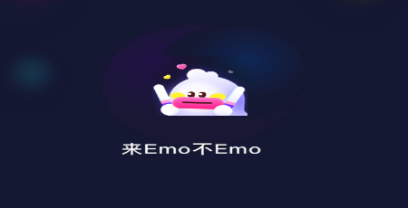 EMOռapp