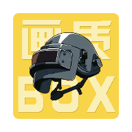 画质Box(hzbox.tap)v3.4 安卓版