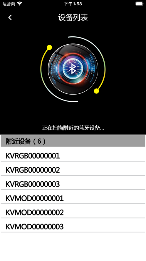 光奔跑吧appv1.0.2 最新版