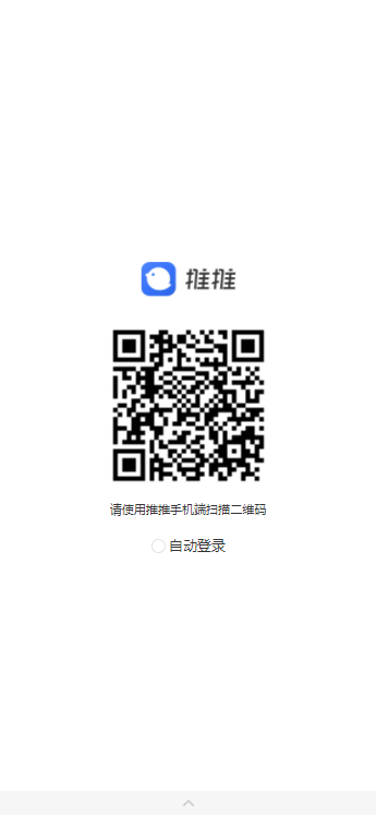 360appƻv5.6.6 iPhone