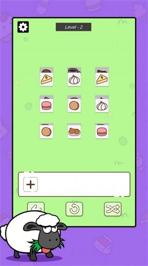 羊群消消乐Herd Behaviorv1.0.16 安卓版