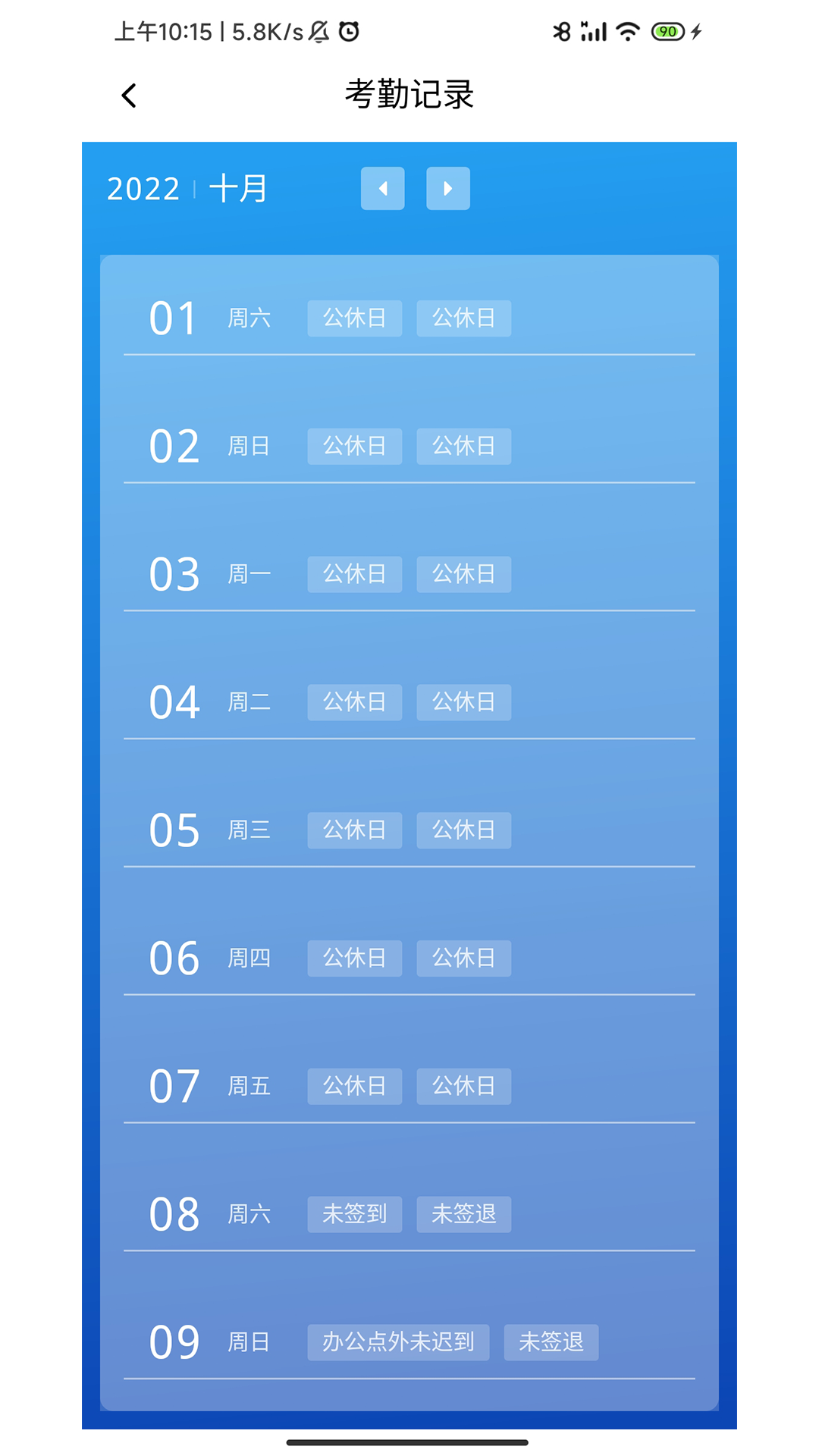 ۼͷv1.0.2 °