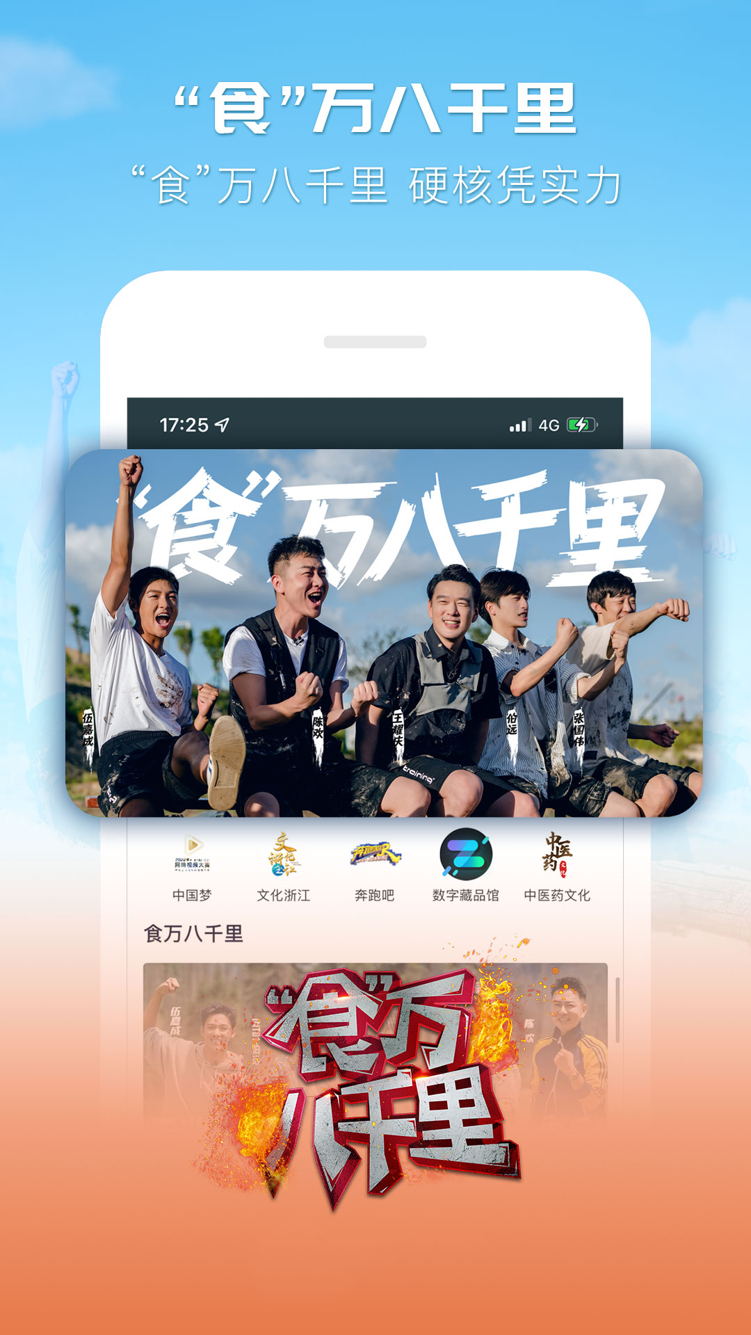 Z视频appv1.0.0 最新版