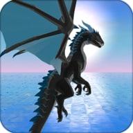 龙模拟器3DDragon Simulator 3Dv1.1043 安卓版