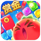 赏金乐消消红包版v1.0.2 正版