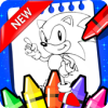 ɫSoni Coloringv1.2 °