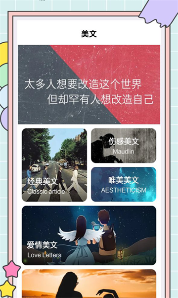 дapp(дè)v1.3 ٷ