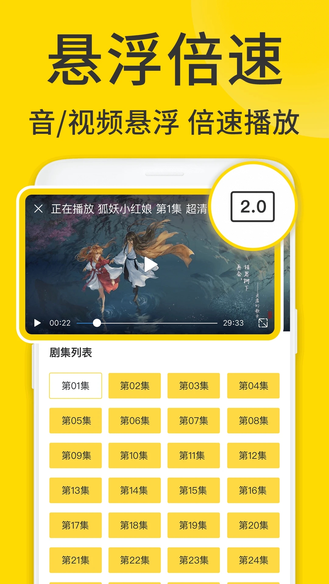 ViaX浏览器v1.6.5 安卓版