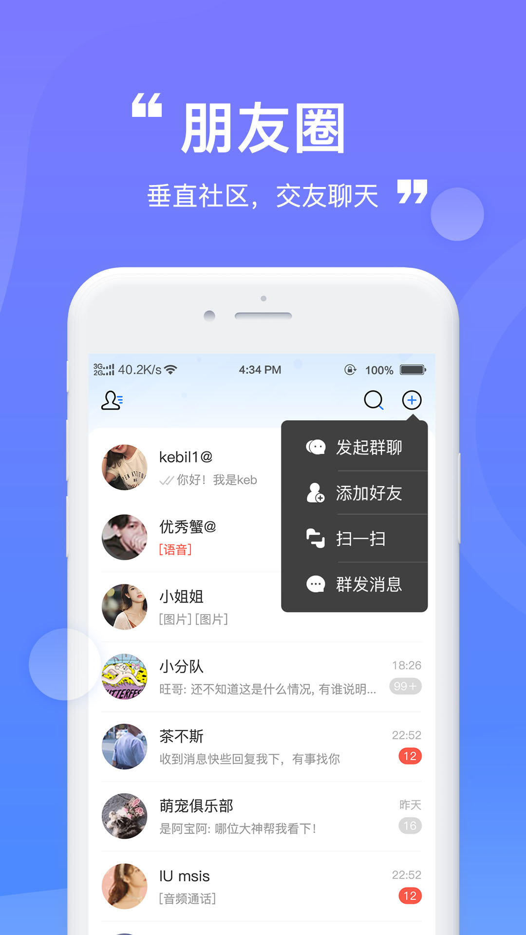 财登学堂appv1.20 最新版