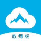 云五岳教师端appv2.0.4 安卓版