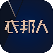 衣邦人app苹果版v7.10.0 最新版