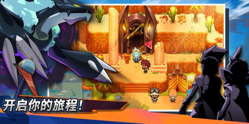 (Nexomon: Extinction)v1.1.7 ׿