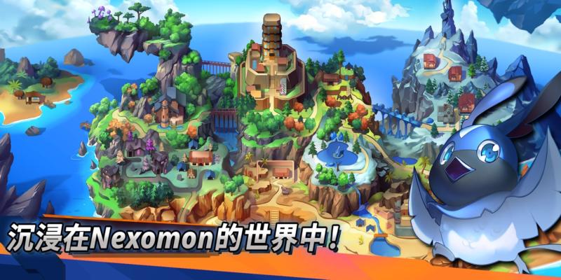 (Nexomon: Extinction)v1.1.7 ׿