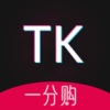 TKﷵv1.4.88 °